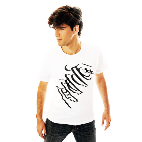RUMI Calligraphy T-shirt