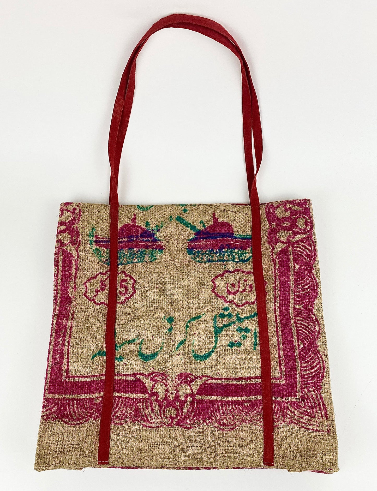 Vintage Upcycled Afghan War Bag - Tote
