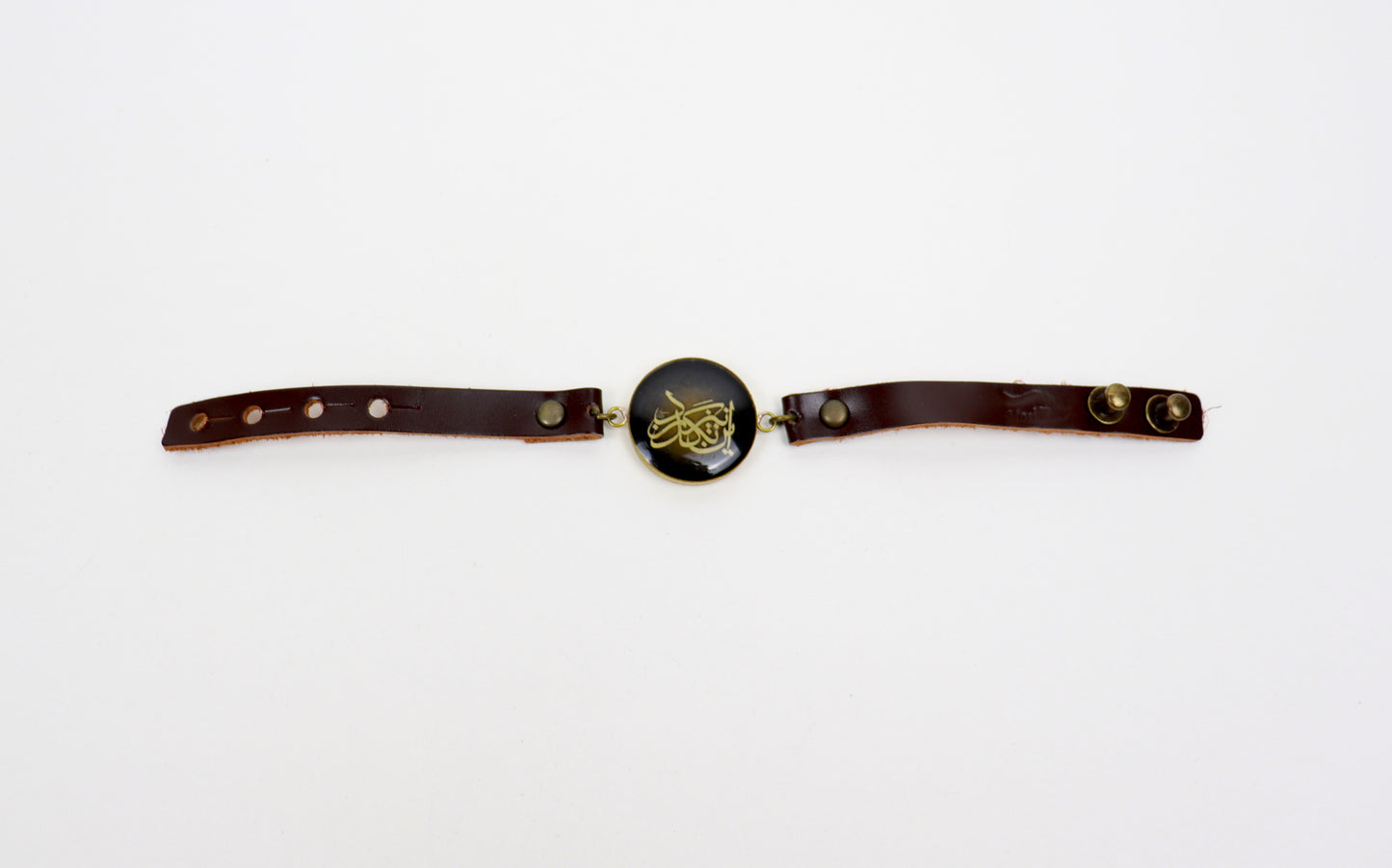 Handmade RUMI Calligraphy Bracelet