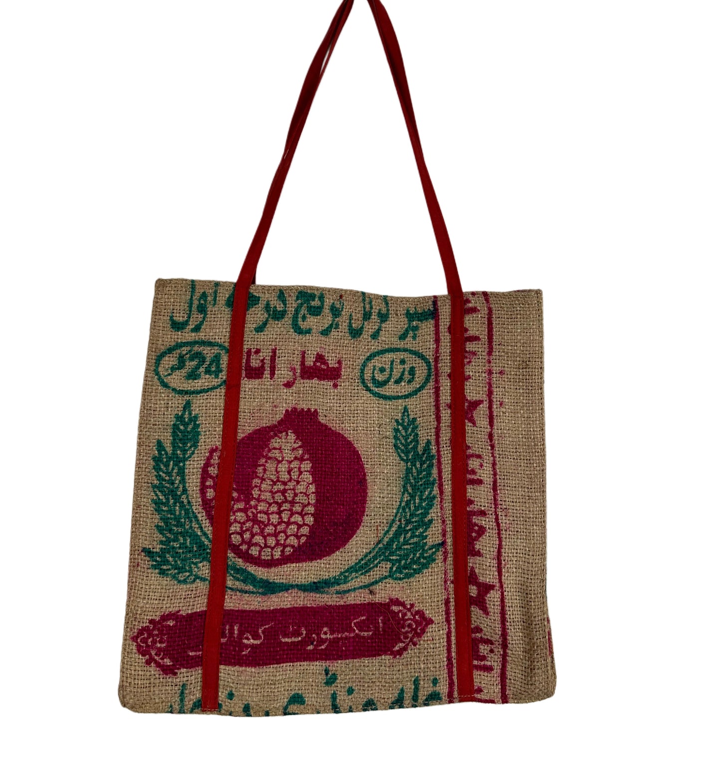 Vintage Upcycled Afghan War Bag - Tote