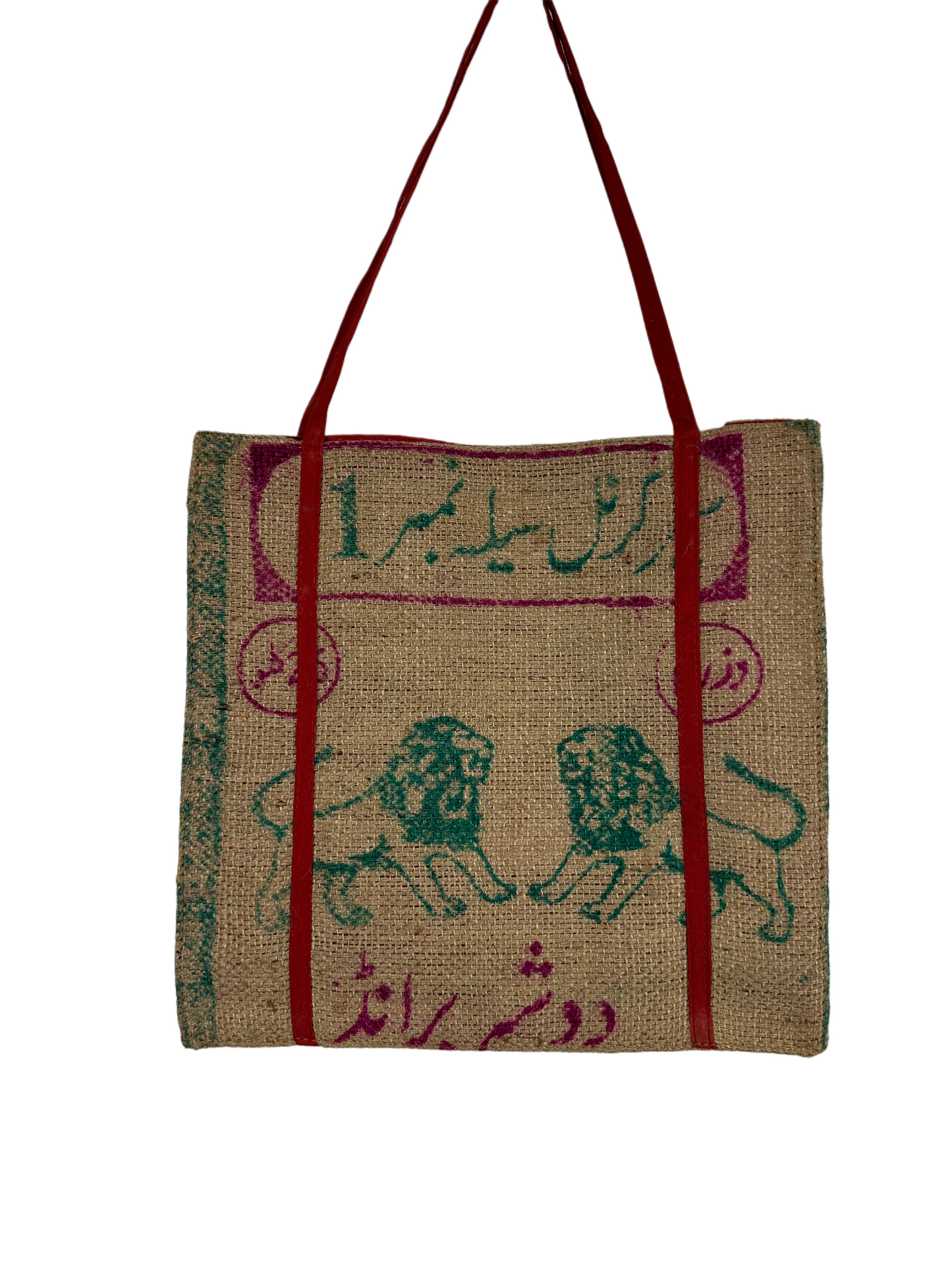 Vintage Upcycled Afghan War Bag - Tote