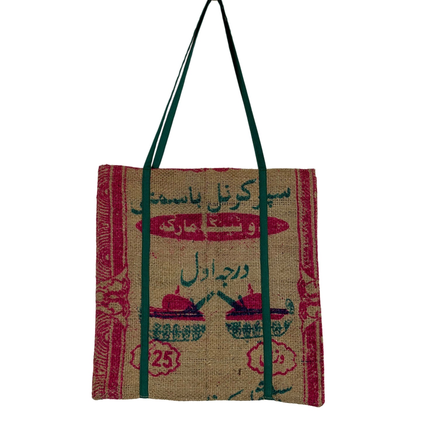 Vintage Upcycled Afghan War Bag - Tote