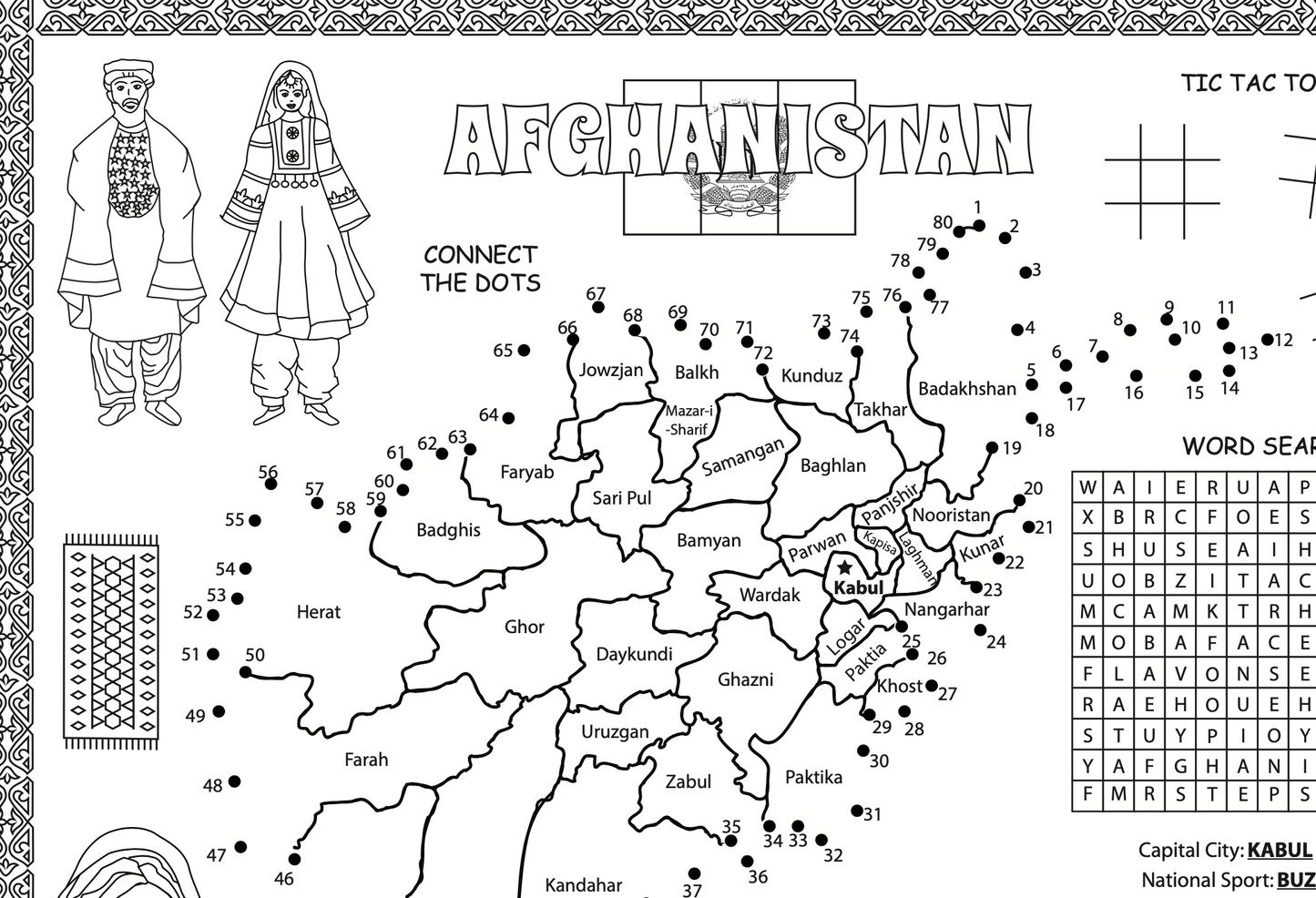 Afghanistan Activity Sheet